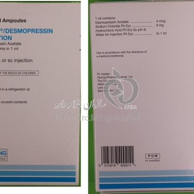 آمپول دسموپرازین استات 4 میکروگرم / 1 میلی لیتر تزریقی پرنترال 4 ug/1mL DESMOPRESSIN (AS ACETATE) INJECTION PARENTERAL 4 ug/1mL