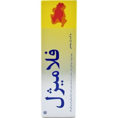 ژل موضعی فلامیژل فلن فارما 50 گرم