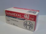 قرص سوتاهگزال 80 میلی گرم SOTAHEXAL Tablet 80 mg