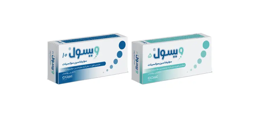 Vsol-EN قرص ویسول VSOL 5MG TAB - تصویر 1