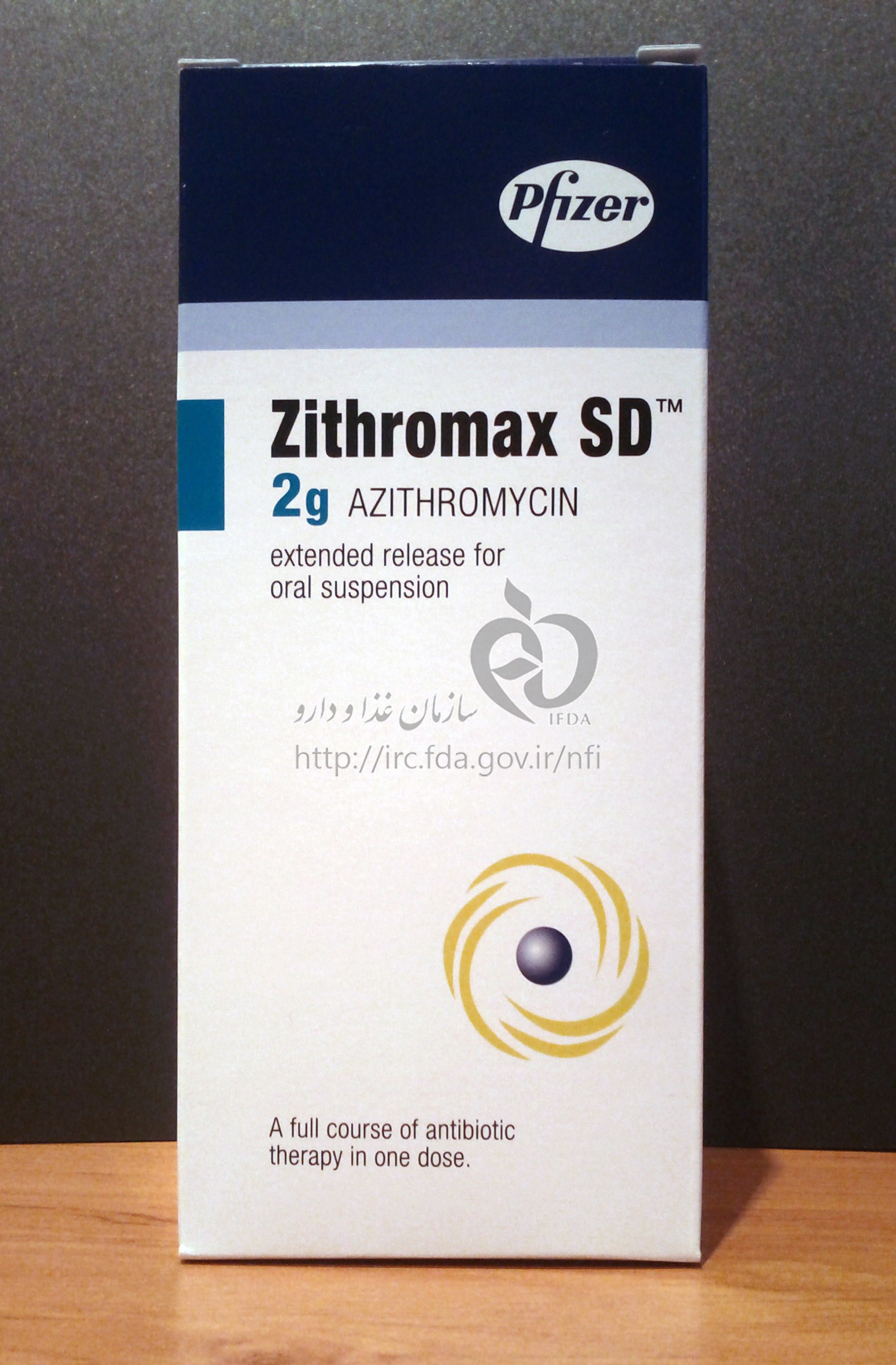 ZITHROMAX زیترومکس اس دی پودر برای تهیه محلول خوراکی 2 گرم | AZITHROMYCIN POWDER, FOR SOLUTION ORAL 2 - تصویر 1
