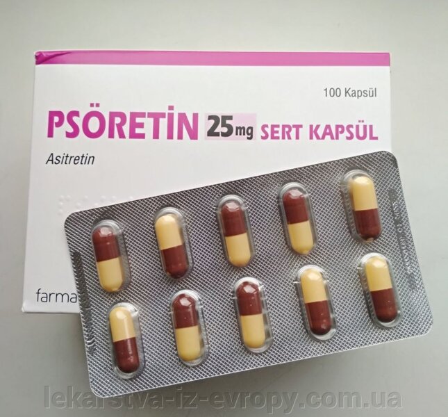 acitretin-25-mg_7285316c1626636_800x600_1 کپسول سورتین 25 میلی گرم PSORETIN 25MG CAP - تصویر 1
