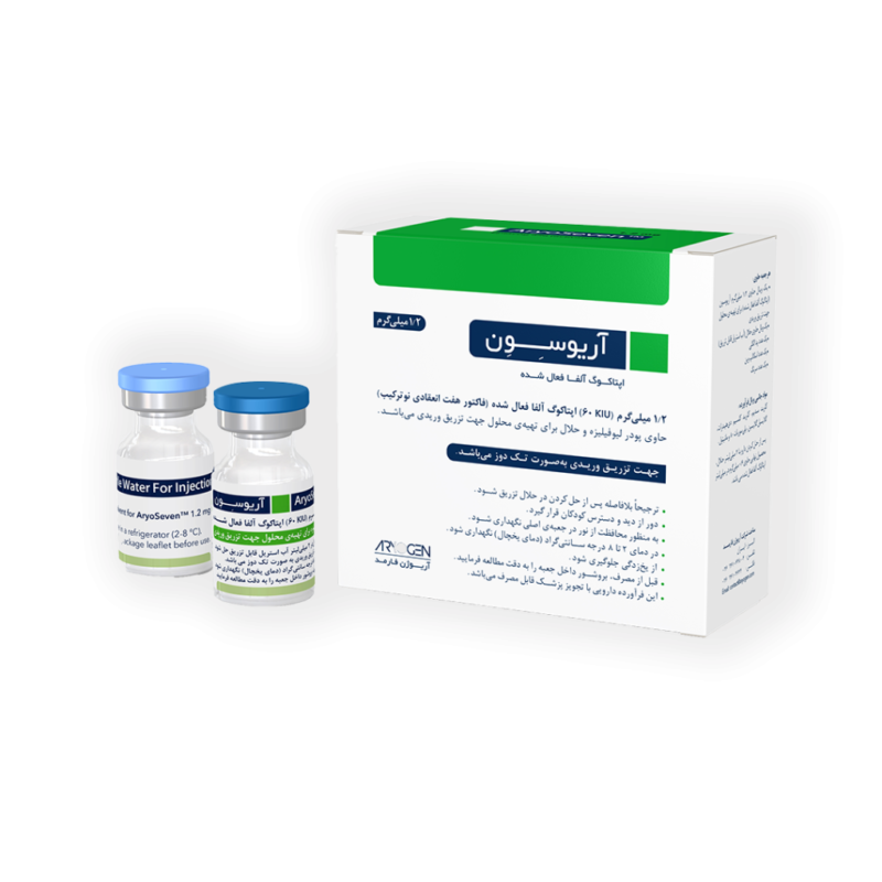ARYOSEVEN®  1.2MG VIAL (janbaz) - تصویر 1