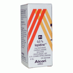 قطره چشم اپیدین 0.5 درصد 5 میلی گرم IOPIDINE® 0.5% SOLUTION