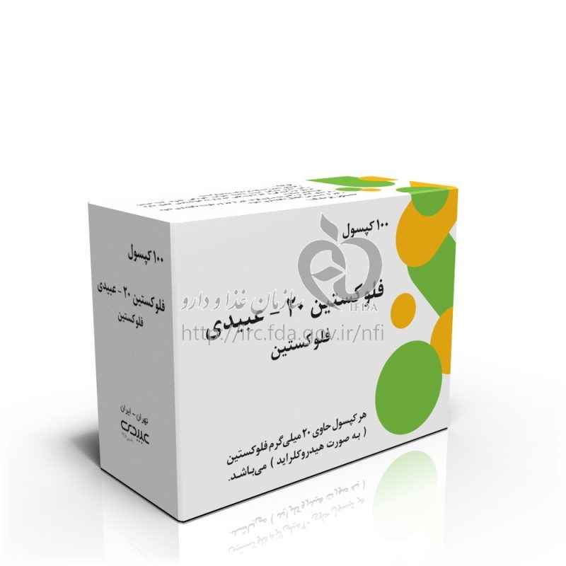 فلوکستین - عبیدی کپسول خوراکی 20 mg - تصویر 1
