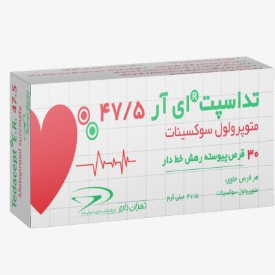 قرص آهسته رهش تداسپت 47.5 میلی گرم | TEDACEPT ER