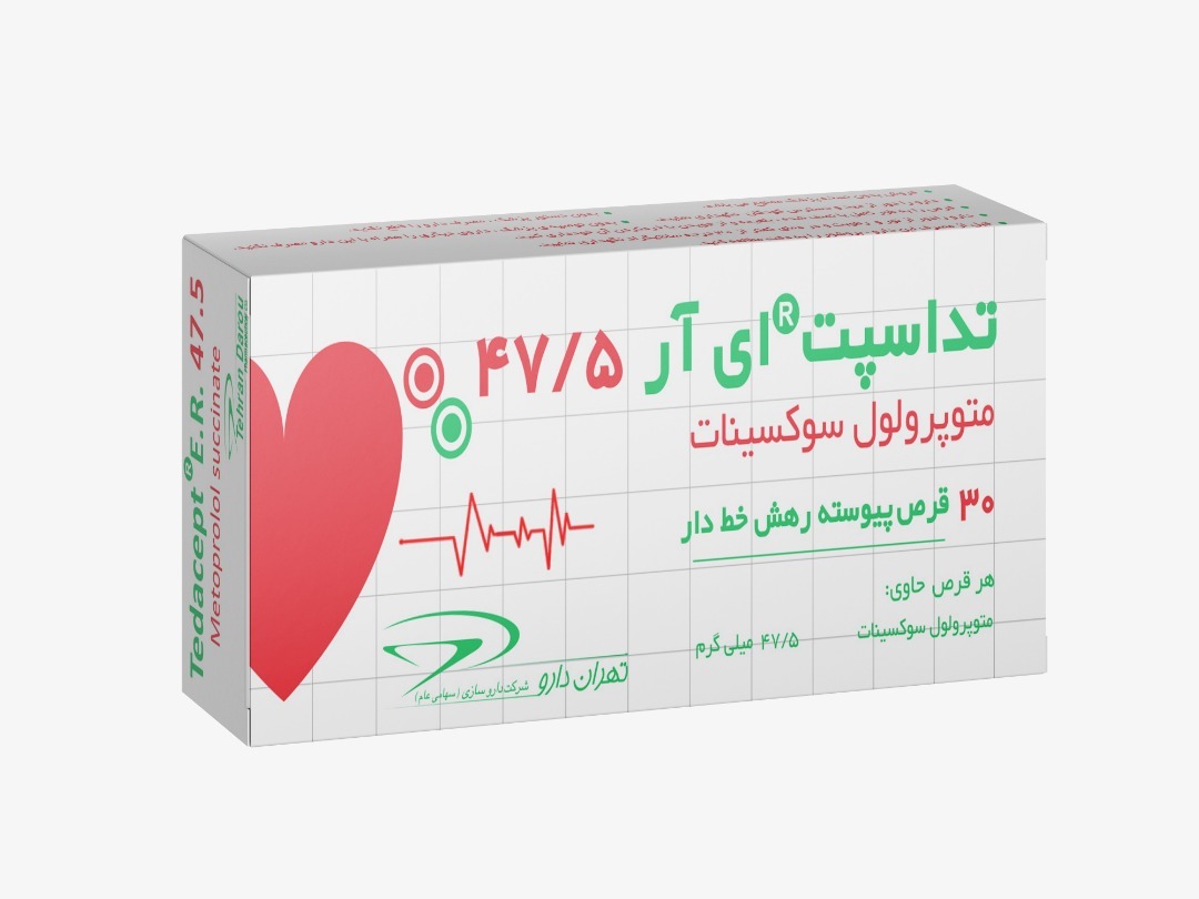 تداسپت- قرص آهسته رهش تداسپت 47.5 میلی گرم | TEDACEPT ER - تصویر 1