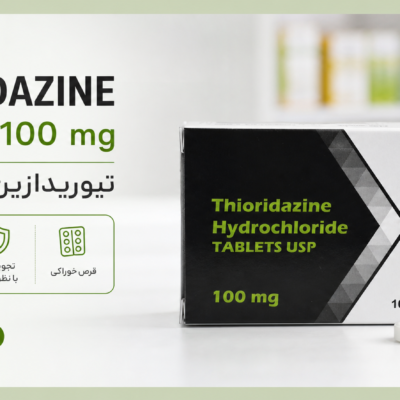 تیوریدازین 100 میلی‌گرم | THIORIDAZINE TABLET ORAL 100 mg