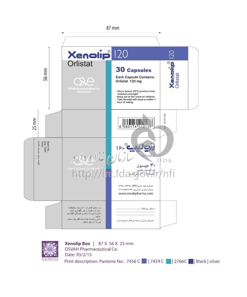 زنولیپ کپسول زنولیپ 120 میلی گرم XENOLIP 120MG CAP - تصویر 1