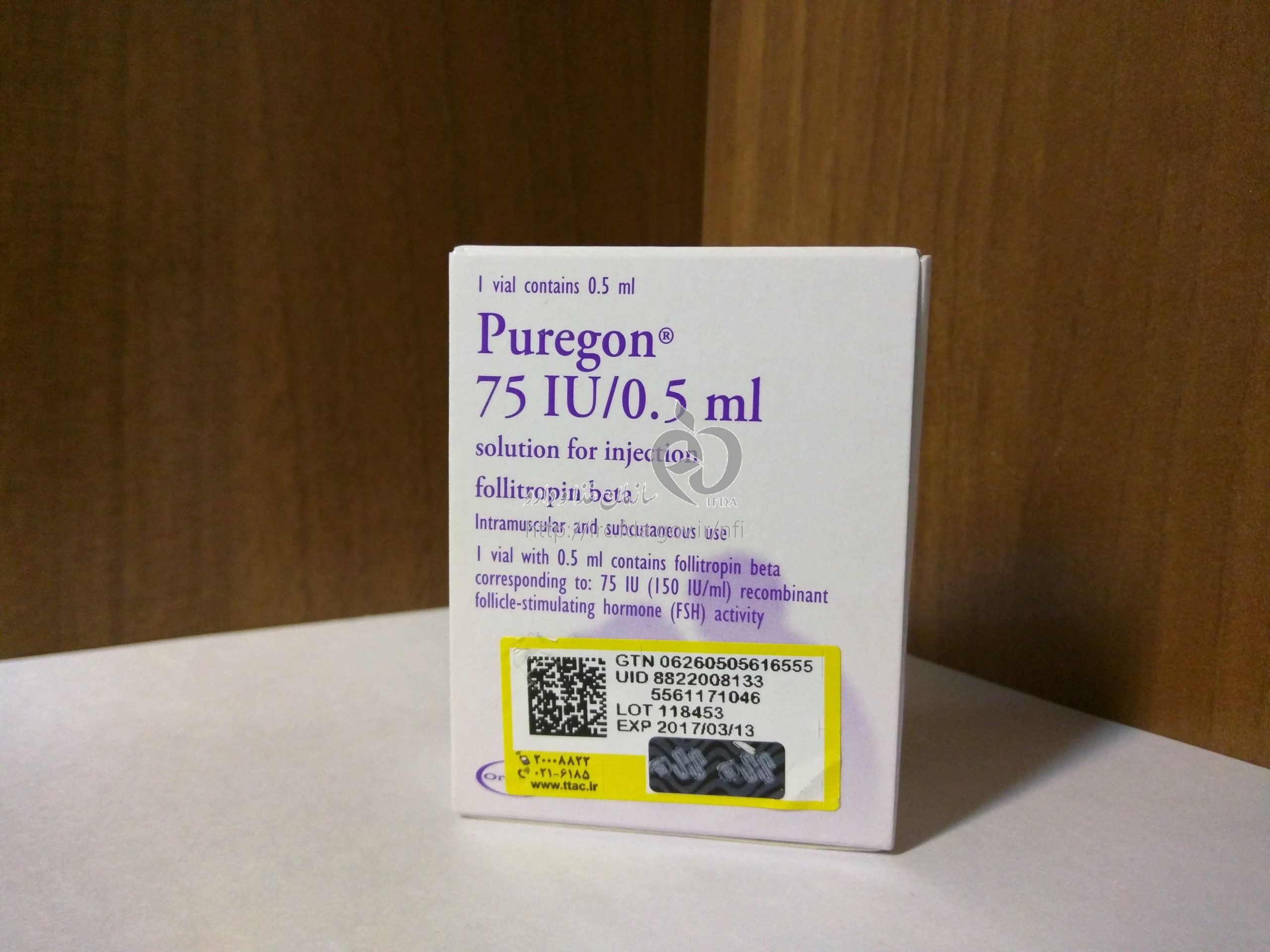 پیورگان پودر قابل تزریق پیورگان 75واحد/0.5 میلی لیتر - پیورگون PUREGON Injection,Powder 75 IU/0.5 ml - تصویر 1