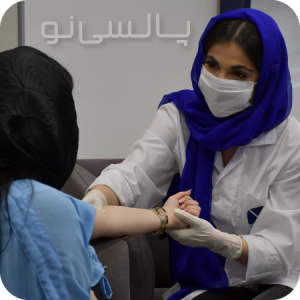 درخواست آزمایش در منزل درخواست آزمایش در منزل