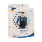 آویز دست شانه ای طب و صنعت کد ۳۸۲۰۰ - تصویر 2