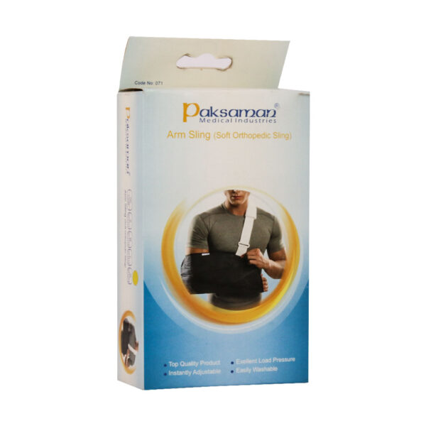 آویز دست شانه ای پاک سمن کد ۰۷۱_6556caa2dc6f8.jpeg آویز دست شانه ای پاک سمن کد ۰۷۱ - تصویر 1