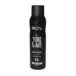 اسپری بدن مردانه بیول مدل You And Me حجم 150 میلی لیتر
