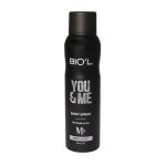 اسپری بدن مردانه بیول مدل You And Me حجم 150 میلی لیتر - تصویر 2