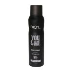 اسپری بدن مردانه بیول مدل You And Me حجم 150 میلی لیتر - تصویر 3