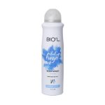 اسپری خوشبوکننده بدن بیول مدل don’t forget me حجم 150 میلی لیتر - تصویر 2