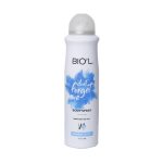 اسپری خوشبوکننده بدن بیول مدل don’t forget me حجم 150 میلی لیتر - تصویر 3