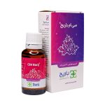 اسپری موضعی سی ام باریج اسانس ۳۰ میلی ‎لیتر - تصویر 4