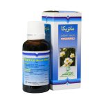 دهانشویه ماتریکا باریج اسانس 30 میلی لیتر - تصویر 4