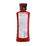 دهانشویه کامل ایروکس مدل Complete Care حجم 250 میلی لیتر - تصویر 4
