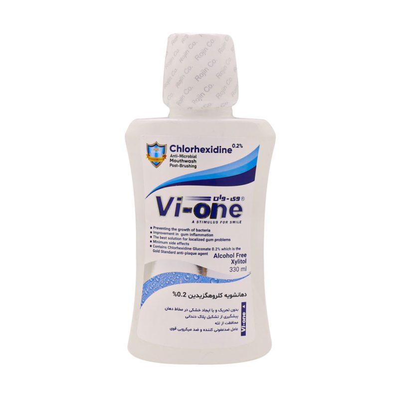 دهانشویه کلروهگزیدین 2 درصد وی وان 330 میلی لیتر - تصویر 2