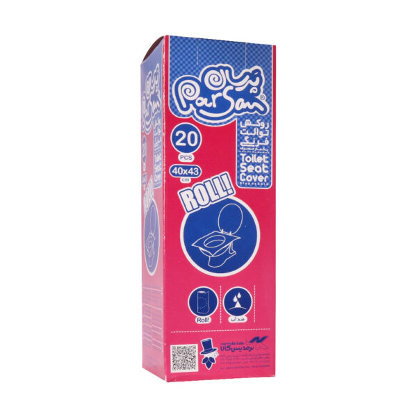روکش توالت فرنگی ضد آب رولی پرسان 20 عدد_65519c4f50627.jpeg روکش توالت فرنگی ضد آب رولی پرسان 20 عدد - تصویر 1