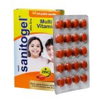 سافت ژل مولتی سانیتوژل پلاس زینک دانا 40 عدد - تصویر 5