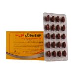 سافت ژل نوروبیوژل فورت دانا 40 عدد - Image 4