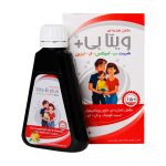 شربت ب-کمپلکس و ال لیزین ویتا بی پلاس خوارزمی 150 میلی لیتر - تصویر 6