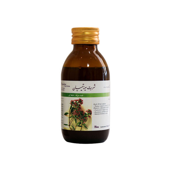 شربت تیمیان مینا ۱۲۰ میلی لیتر_6548731e6b0c2.jpeg شربت تیمیان مینا ۱۲۰ میلی لیتر - تصویر 1