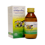 شربت زینک سولفات 5 میلی گرم رازک 120 میلی لیتر - تصویر 5