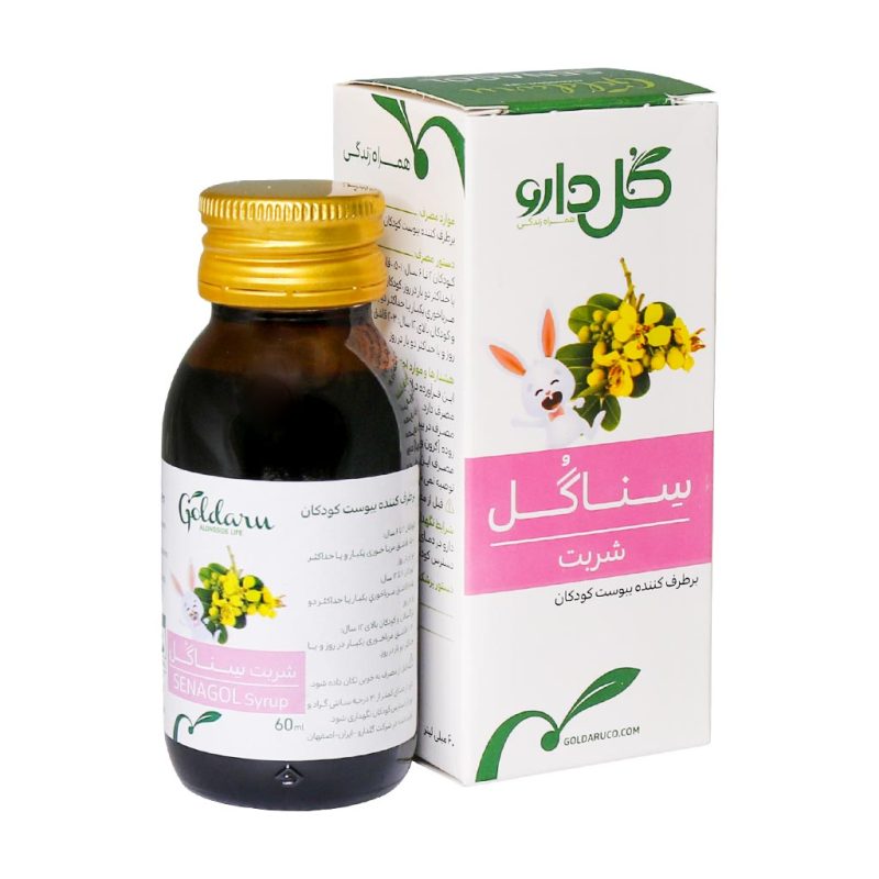 شربت سناگل گل دارو ۶۰ میلی لیتر - تصویر 6
