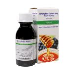شربت سکنجبین عنصلی باریج اسانس 120 میلی لیتر - تصویر 8