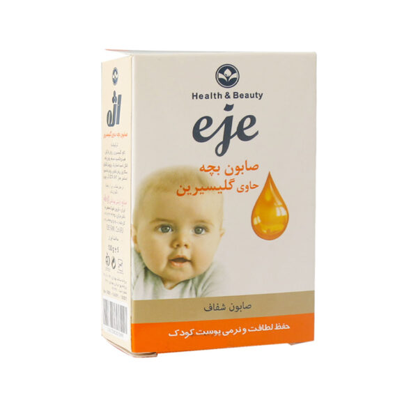 صابون بچه حاوی گلیسیرین اژه 100 گرم_6547f6a0ede4c.jpeg صابون بچه حاوی گلیسیرین اژه 100 گرم - تصویر 1