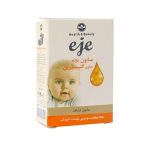 صابون بچه حاوی گلیسیرین اژه 100 گرم - تصویر 2