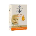صابون بچه حاوی گلیسیرین اژه 100 گرم - تصویر 3