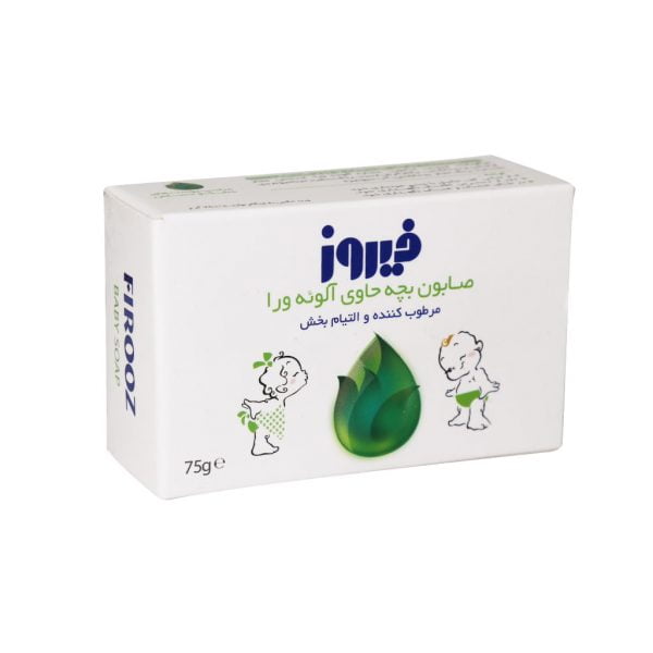 صابون بچه فیروز حاوی آلوئه ورا_65482347abad4.jpeg صابون بچه فیروز حاوی آلوئه ورا - تصویر 1