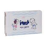 صابون بچه فیروز حاوی روغن نارگیل 75 گرم - تصویر 3