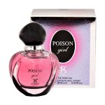 عطر جیبی زنانه برندینی مدل Poison Girl