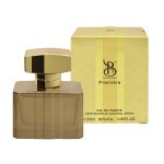 عطر جیبی زنانه برندینی مدل Premiere حجم 25 میلی لیتر - تصویر 3