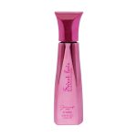 عطر جیبی زنانه ژک ساف مدل سوییت لاو 20 میلی لیتر