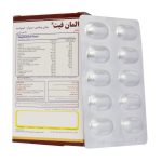 قرص المان فیت سیمرغ دارو عطار 30 عدد - تصویر 4