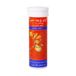 قرص جوشان ویتامین C 500 میلی گرم آوی ویت سی آوه سینا 10 عدد - Image 2