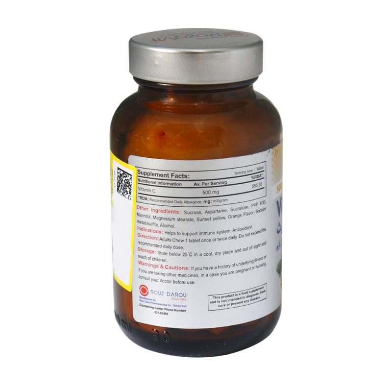 قرص جویدنی ویتامین C 500 میلی گرم رزاویت 60 عدد - تصویر 6