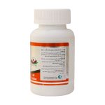 قرص جویدنی ویتامین C کاراسی امید طب کوشا 60 عدد - تصویر 4