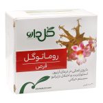 قرص روماتوگل گل دارو 30 عددی - تصویر 2
