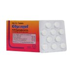 قرص روکش دار گلیکوگل گل دارو 30 عدد - تصویر 4