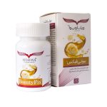 قرص روکشدار بیوتی فیکس ویتاویوا 30 عدد - تصویر 4