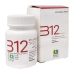 قرص زیر زبانی ویتامین B12 1000 میکروگرم الحاوی 60 عدد - تصویر 4